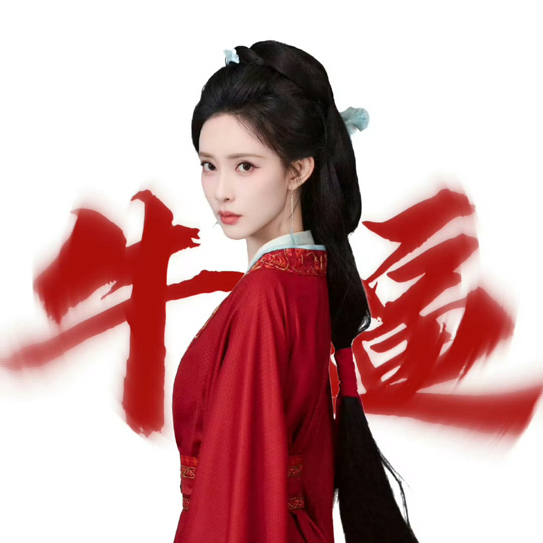 鹅今天官宣了120部大剧哇塞，我孟5部剧在榜，太期待了！ 孟子义