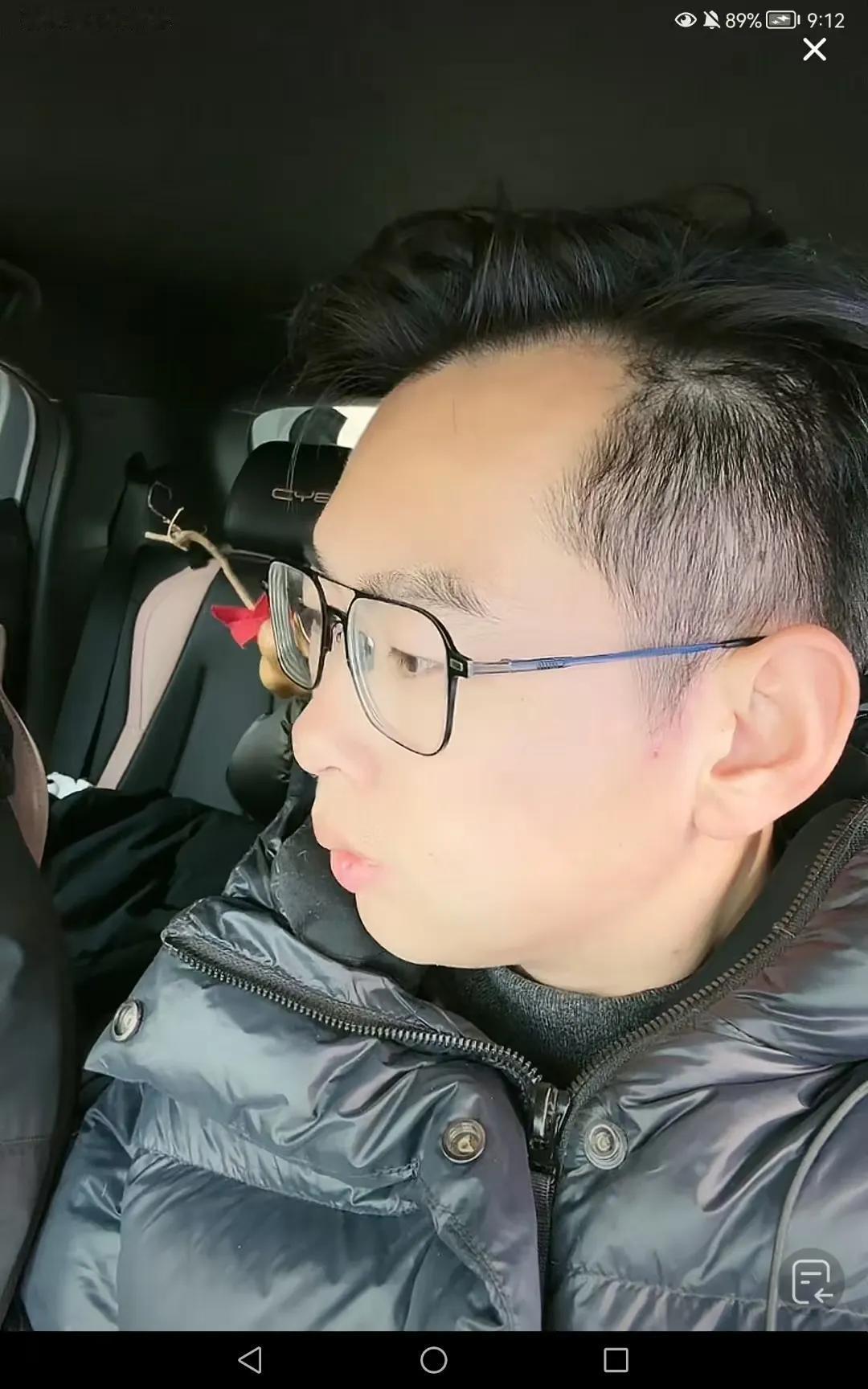 这人是谁，一天到晚直播找郭有才，不是在找郭有才的路上就是在找才老二的路上，反正一