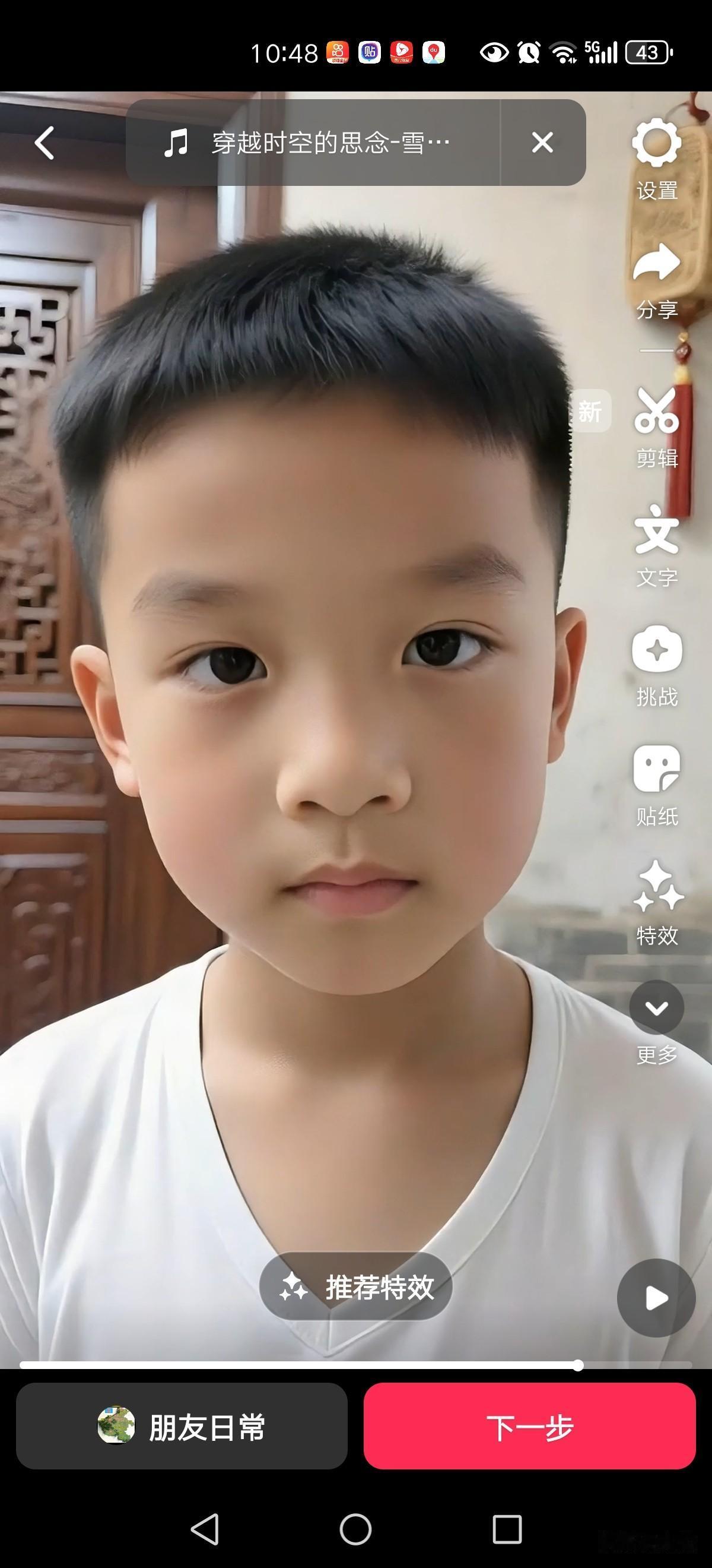 集卡点灯领现金我正在参加集卡点灯分20万春节活动。集卡点亮灯笼，可获得现金奖励，