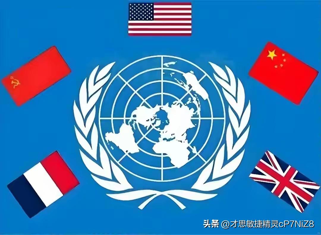 中日恶斗惊动联合国，182国作出选择，中方堵死日本“入常”之路
日本首相的一番妄