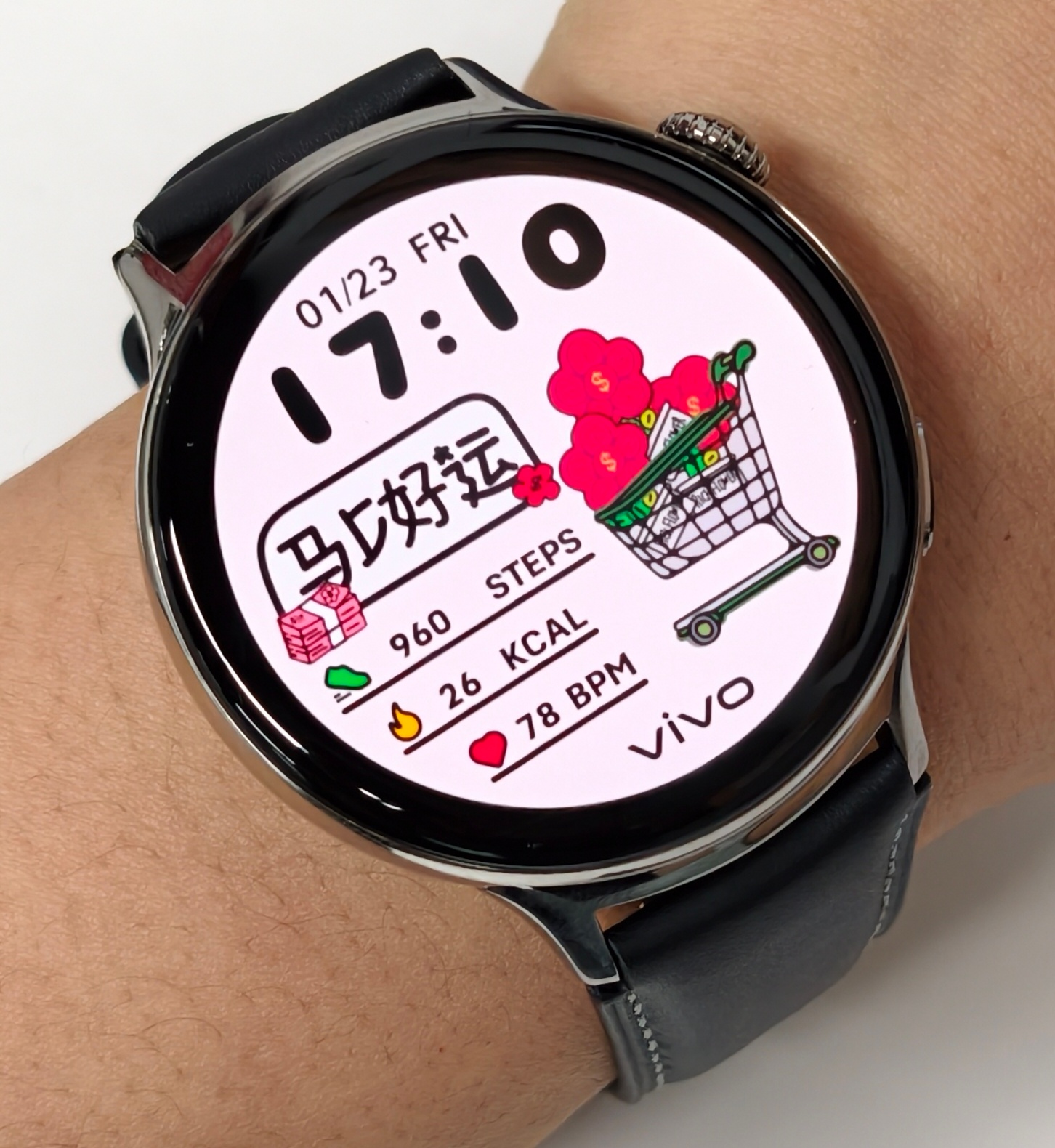 vivo WATCH 5新春表盘上线！虽然离春节还有一段时间，但是表盘和表带咱们