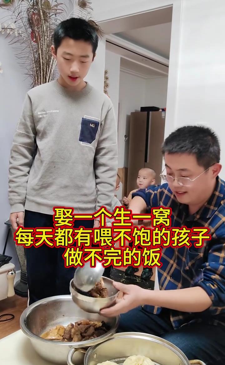 做不完的饭。
马三，马五。
