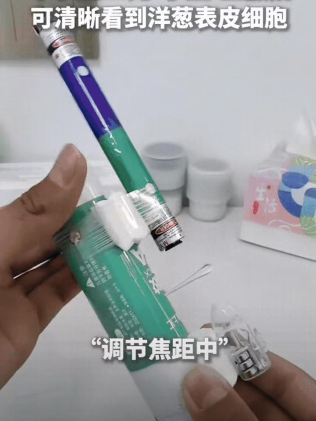 “终于上人民日报了！”贵州一名中学生放暑假待在家里，除了写作业之外，没想到他脑洞