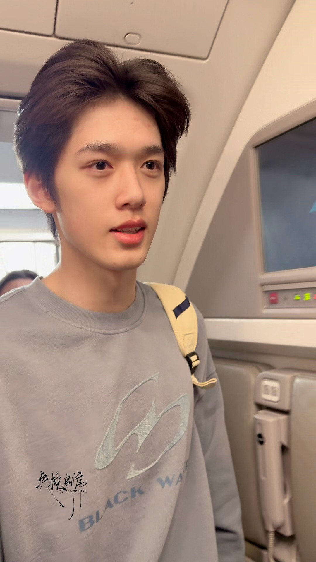 所有人 点开感受