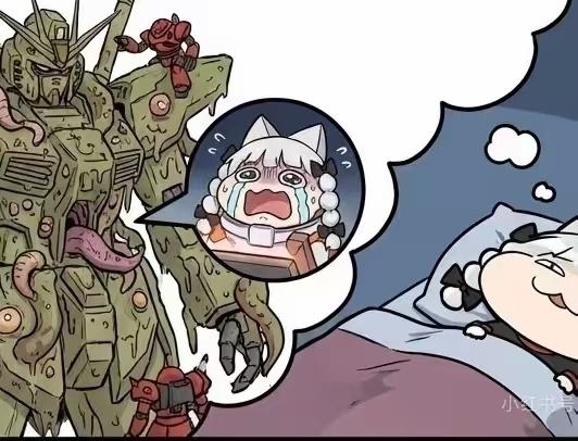 牢A起初直播，看过他的一些直播切片，一大半时间边叹气，偶尔还会笑。被动开始回忆收