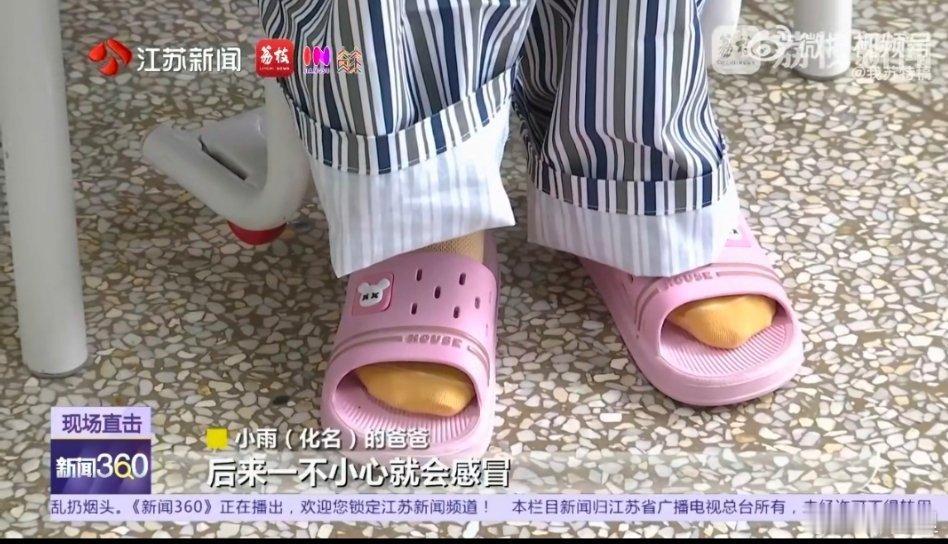 17岁女孩通宵熬夜致双肺全白划重点：这姑娘之前有感冒。之后，通宵加重，然后咯血。