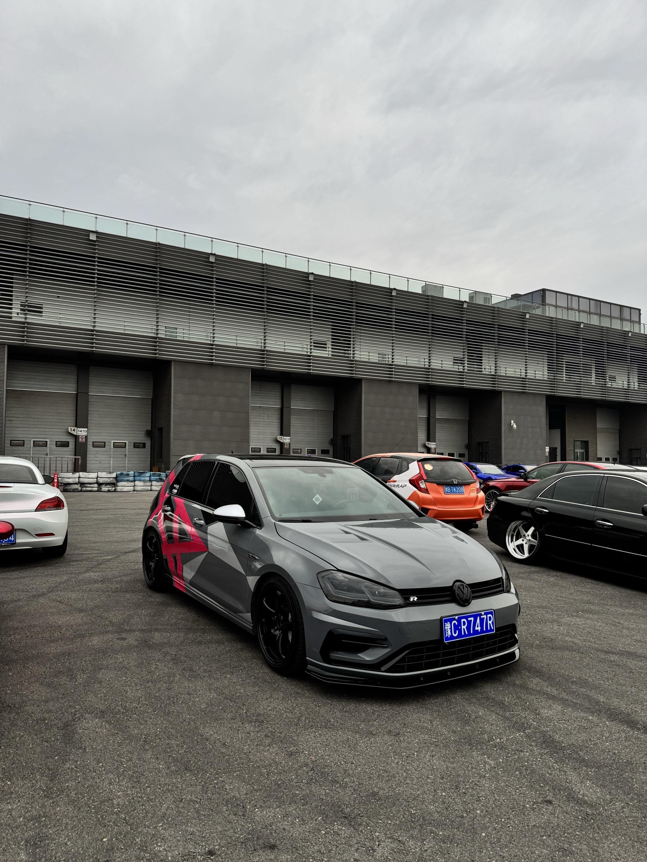 男孩子们的游乐场