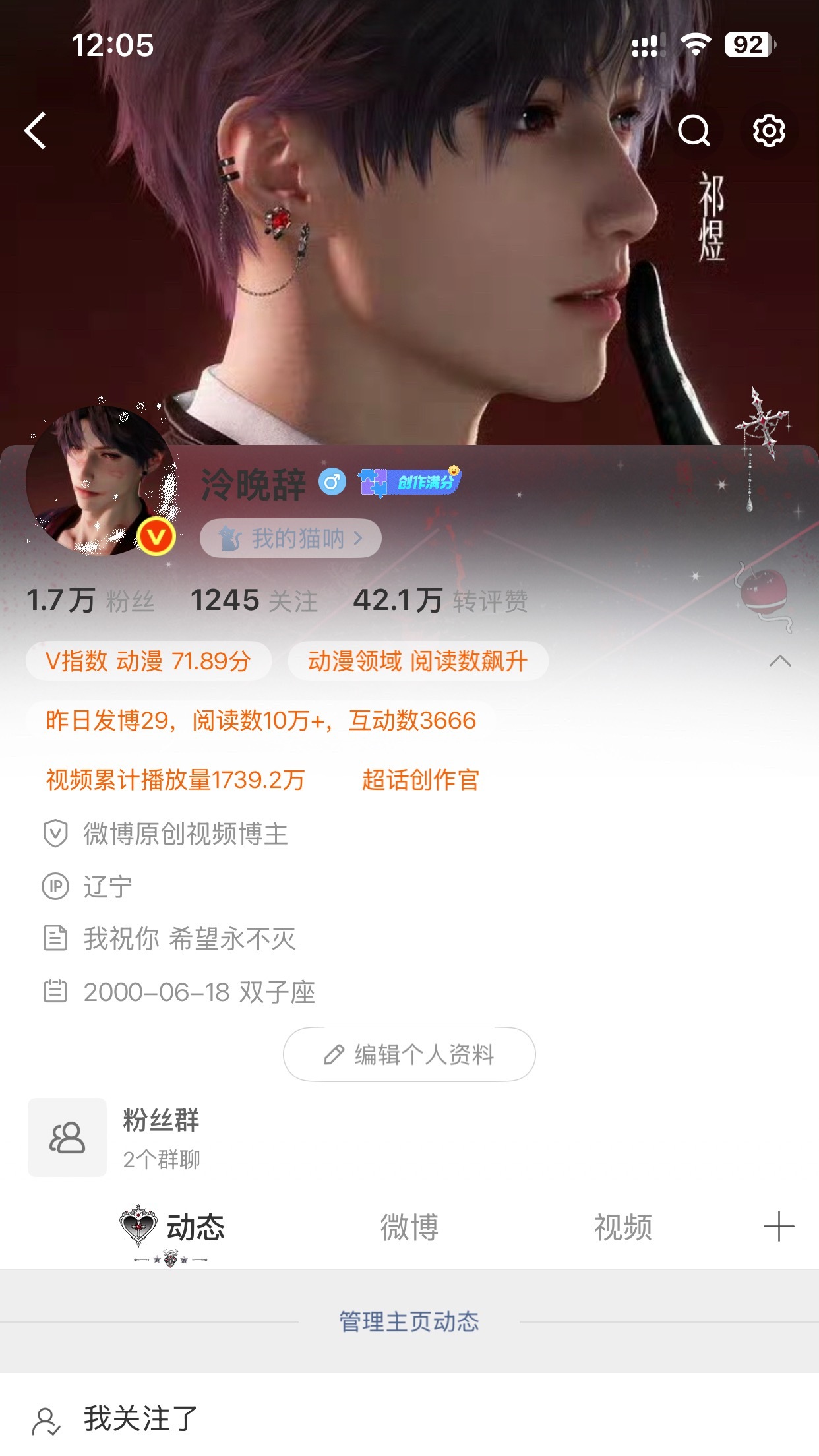 20来岁不靠父母不靠朋友不靠亲戚 全靠抗压能力强 成功拿下胶囊