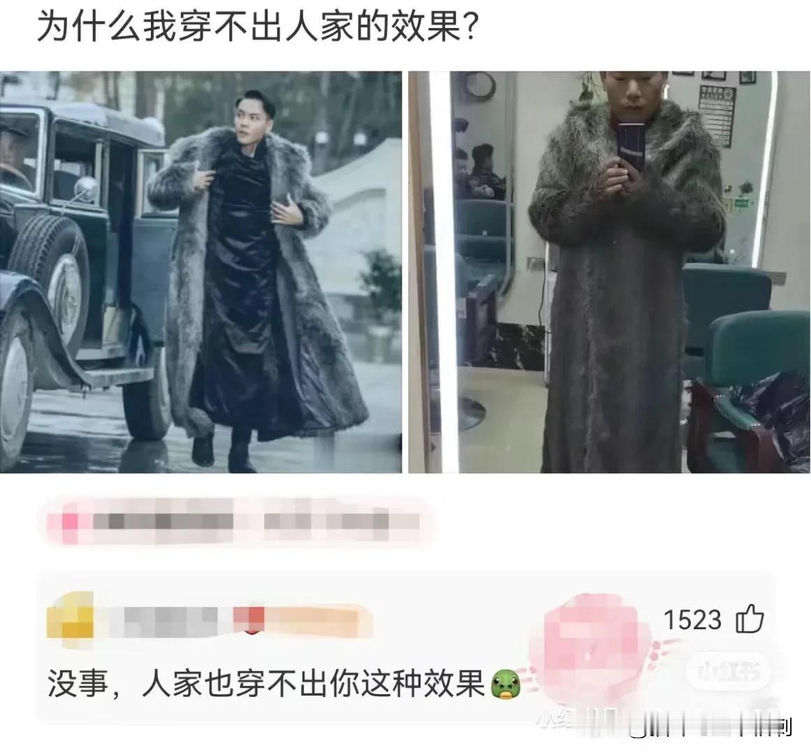 你听过最让人猝不及防的一句话是什么？