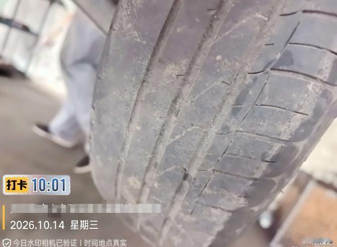 车主投诉【奔腾小马前轮吃胎严重要求厂家质保检修并更换轮胎】车主吴女士向汽车门网投