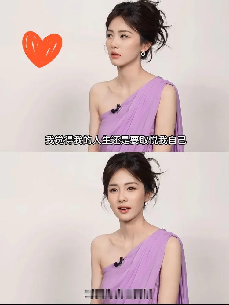 资本大佬都超偏爱白鹿，
答案其实超简单！
她从不是靠背景出圈的女星，而是
凭自己