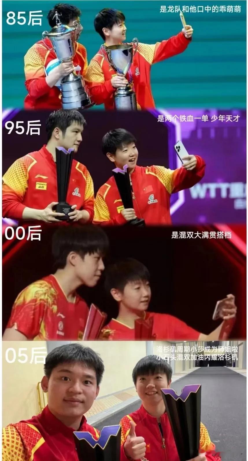 莎莎的坚韧和毅力真是让人佩服，不管遇到什么困难都能坚持到最后，这就是我们的榜样！