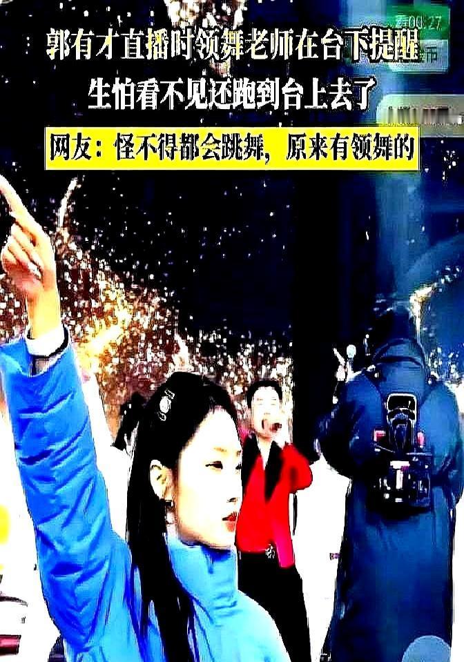 千万粉丝到手，他扭头就娶了当年摆摊的姑娘。
 
有人编故事，说他背后有个神秘女军