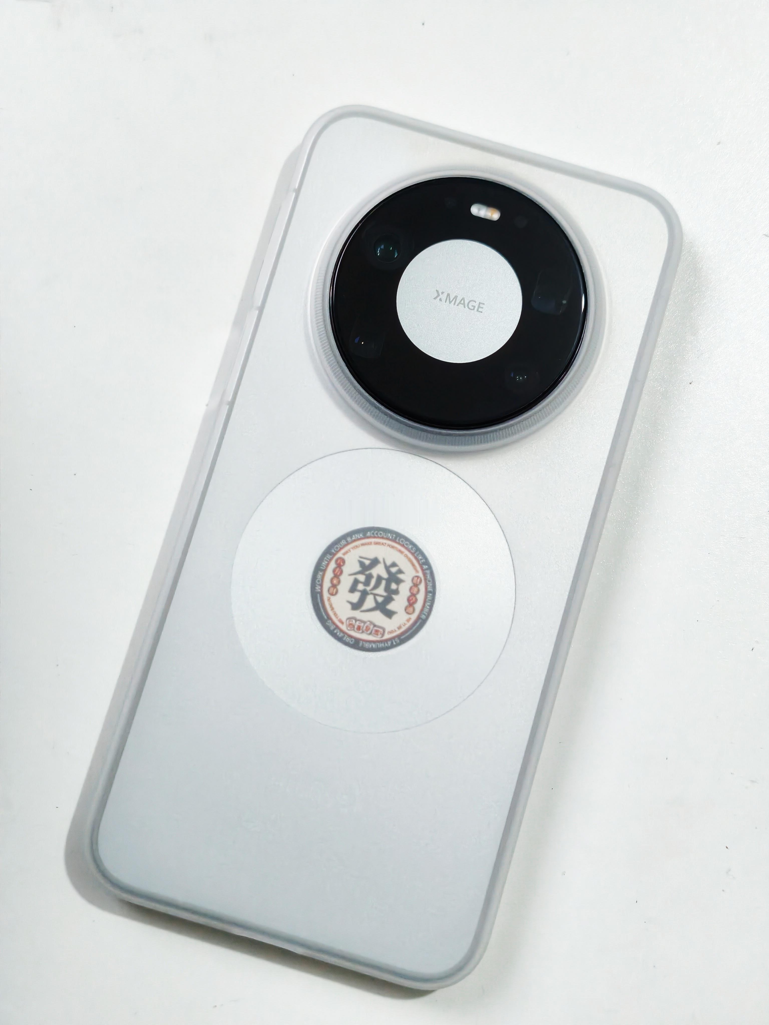 把华为mate80promax的圆心DIY一下