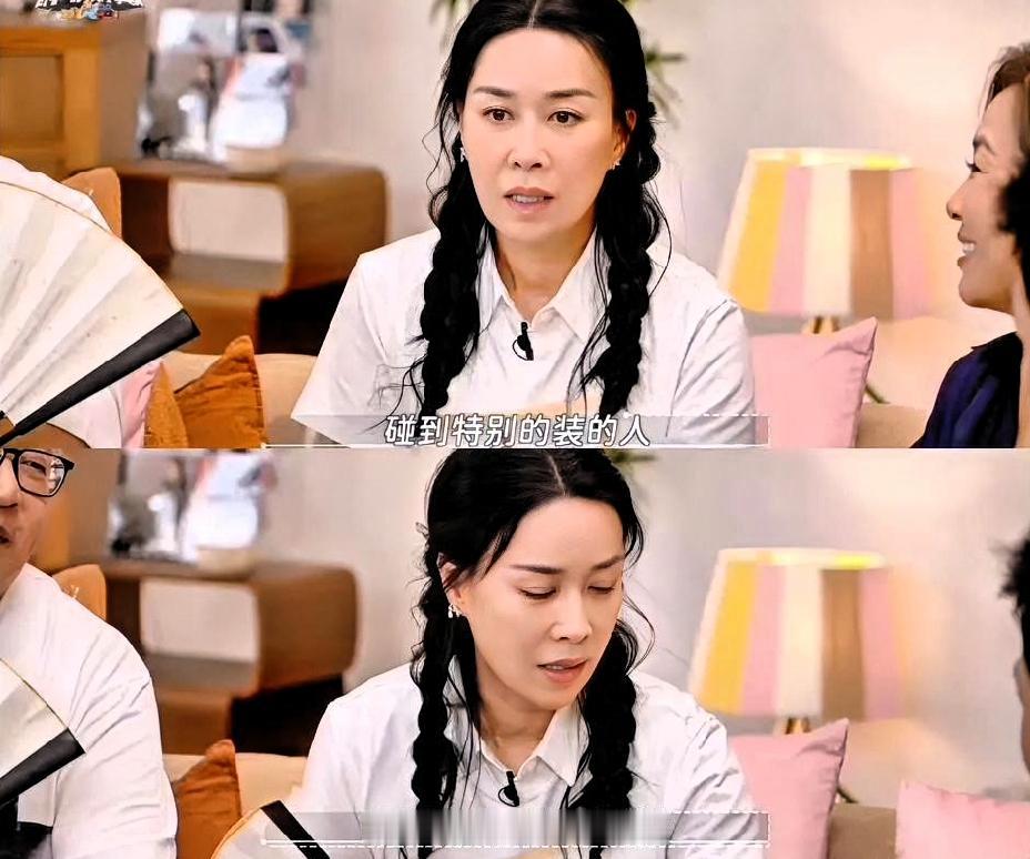 那英说“存在即合理”那一刻，我就知道，那个最烦装X的人，也被生活磨平了。

十年