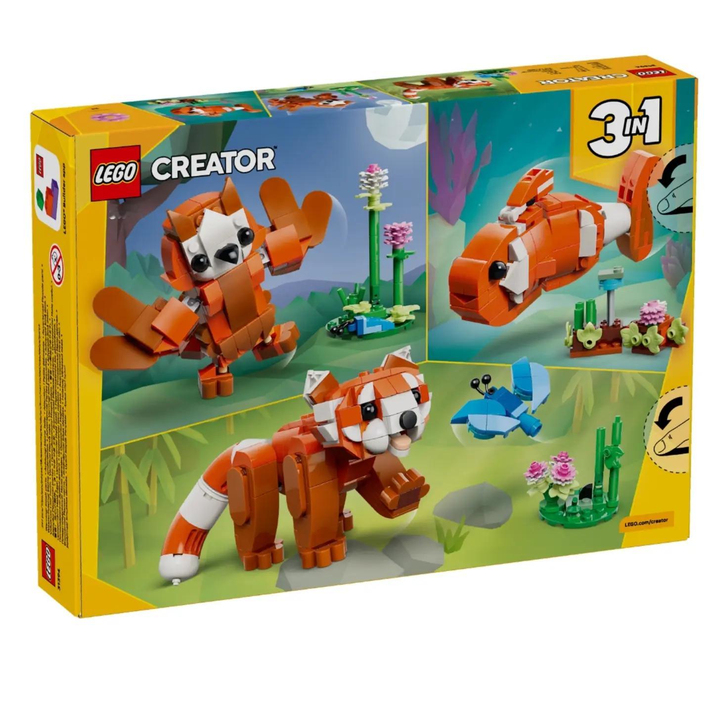 乐高 乐高Creator三合一系列新品31394小熊猫公布！ 