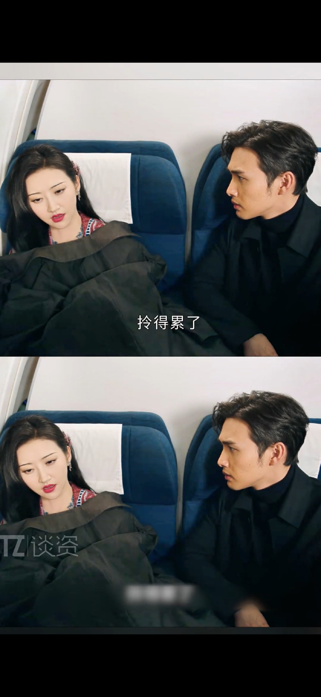 现在再看司藤这段剧情现在再看司藤这段剧情真的很内涵呀 ​​​