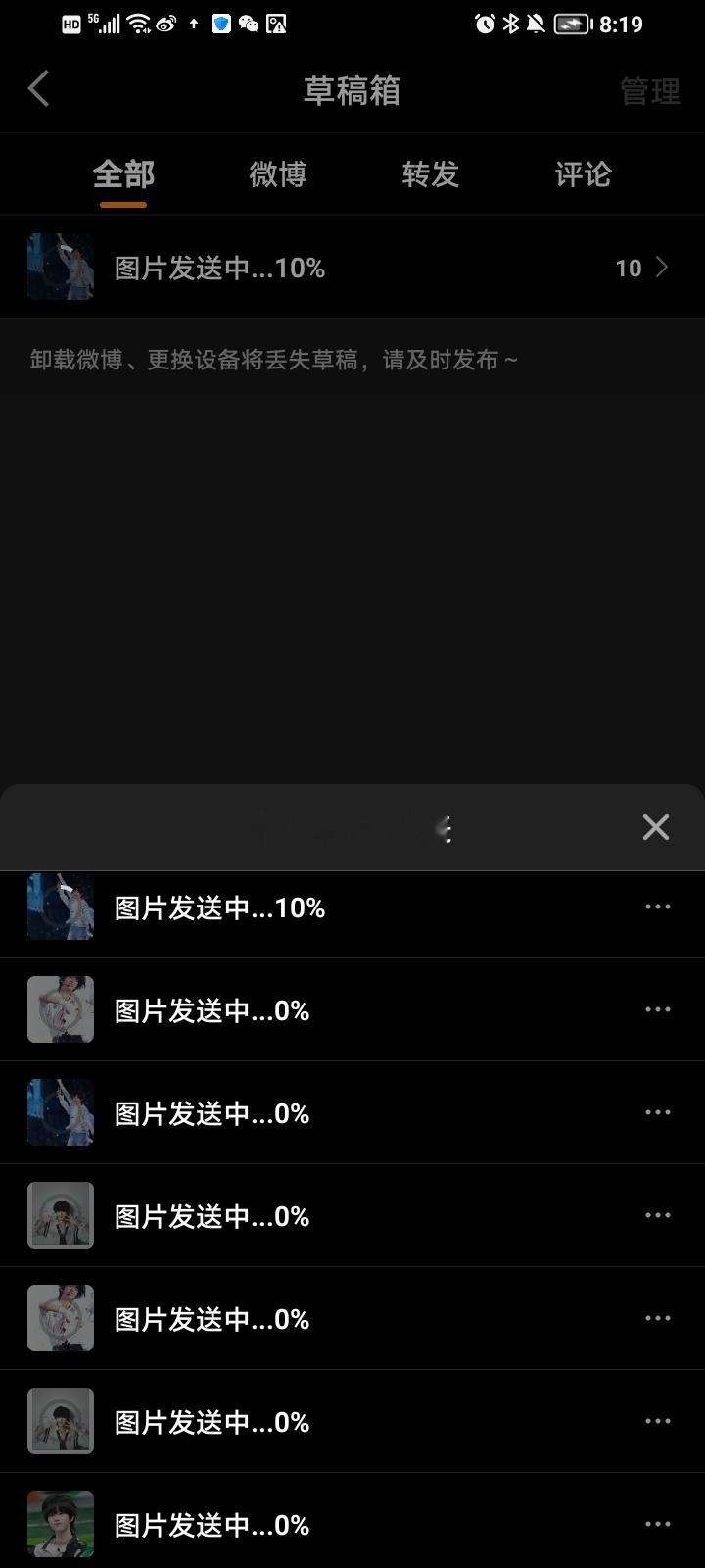 我好懵逼 