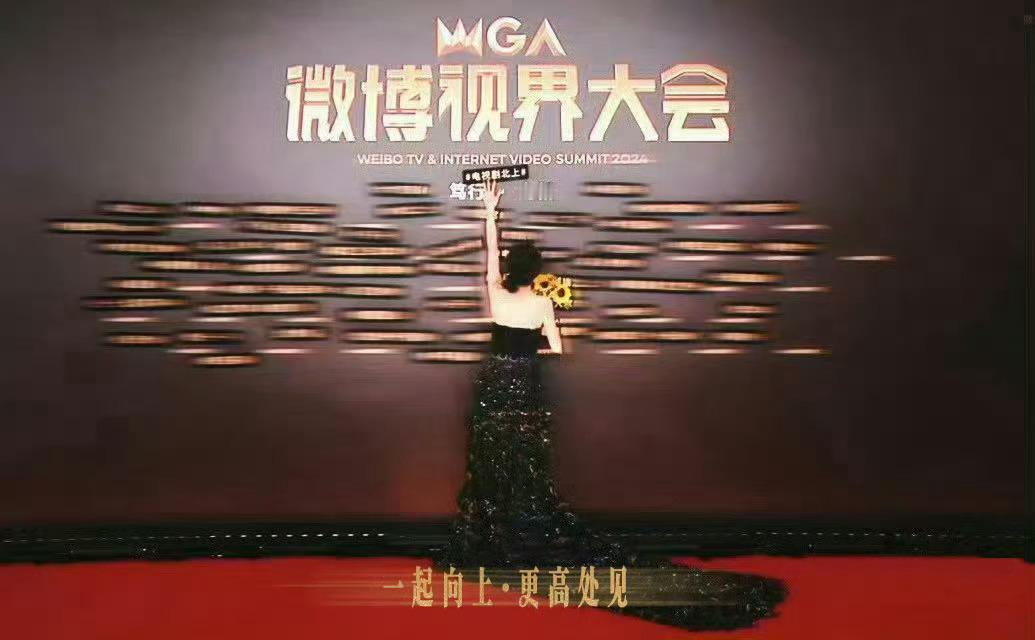 轻轻一贴贴出个cvb901[柯基][柯基]明天还有吗 我们待播剧还要贴白鹿 ​​