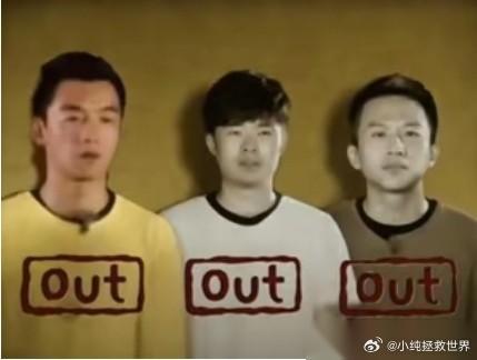 早期的跑男撕名牌只有两条路，一条是和牛结盟，一条是结盟把牛撕了！ 李晨加入跑男的