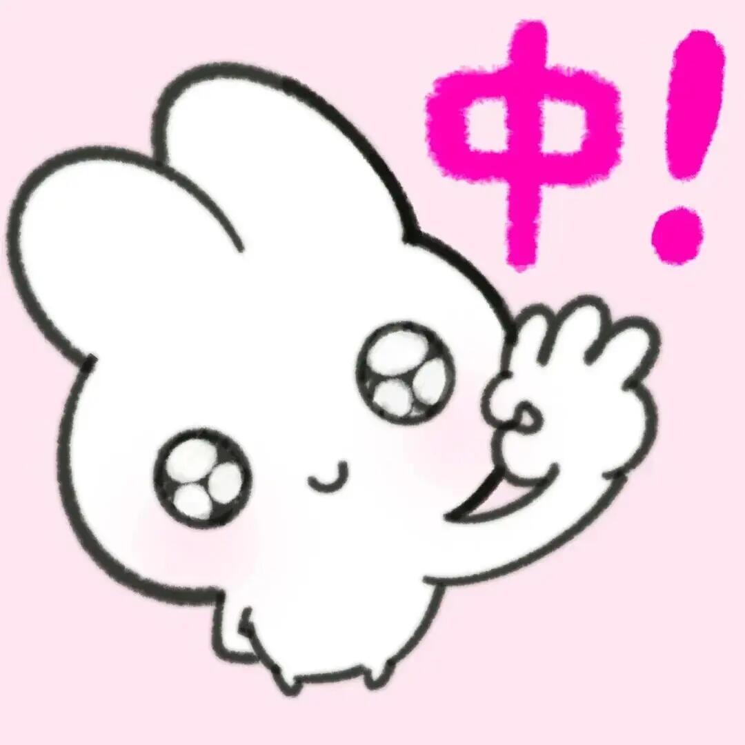 不针对任何人ni只是一个小产出 不想做吃力不讨好的事拉黑取关自由 互相尊重🫡 