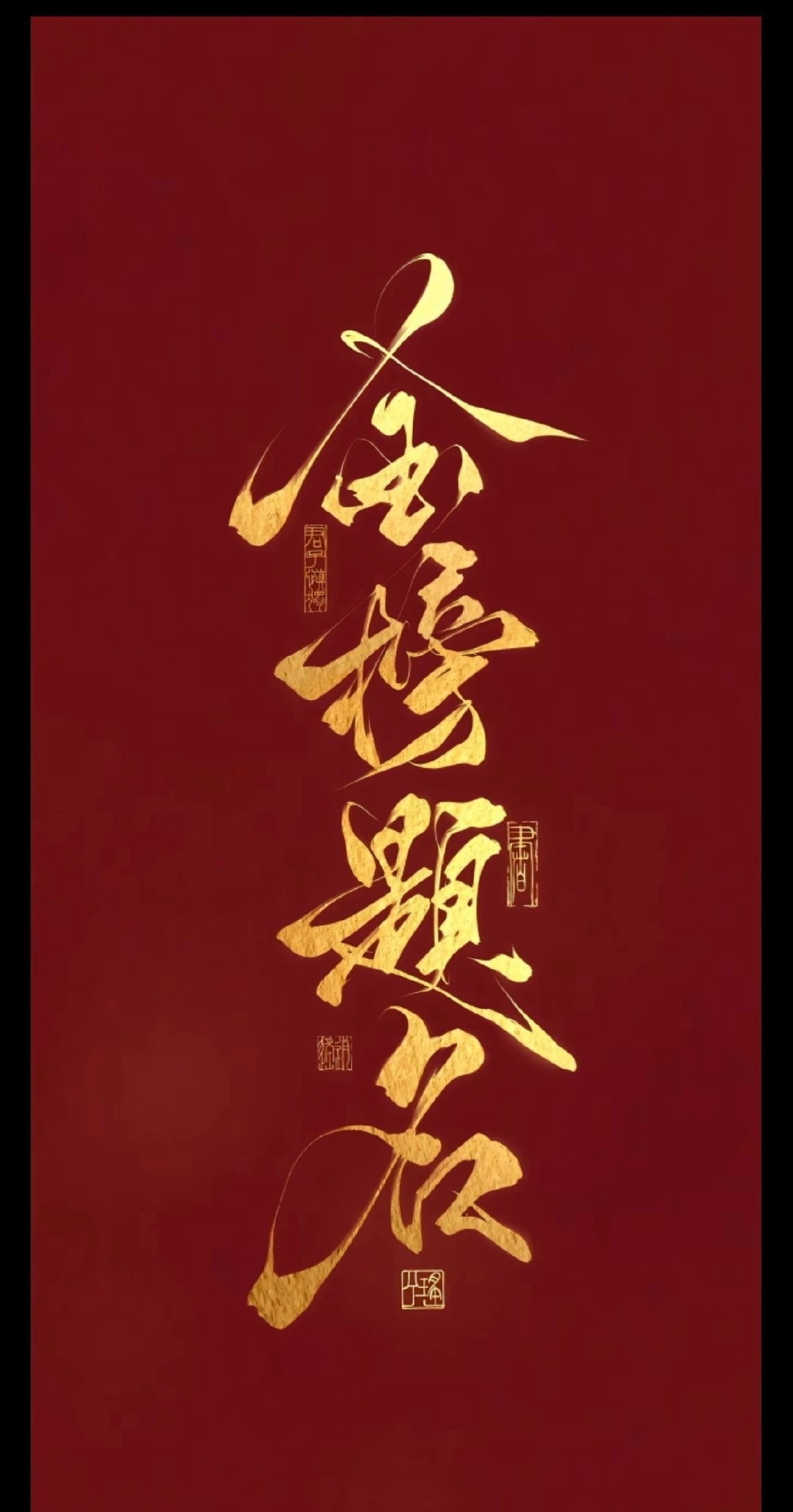 都能金榜题名！陕西高考分数线 ​​​