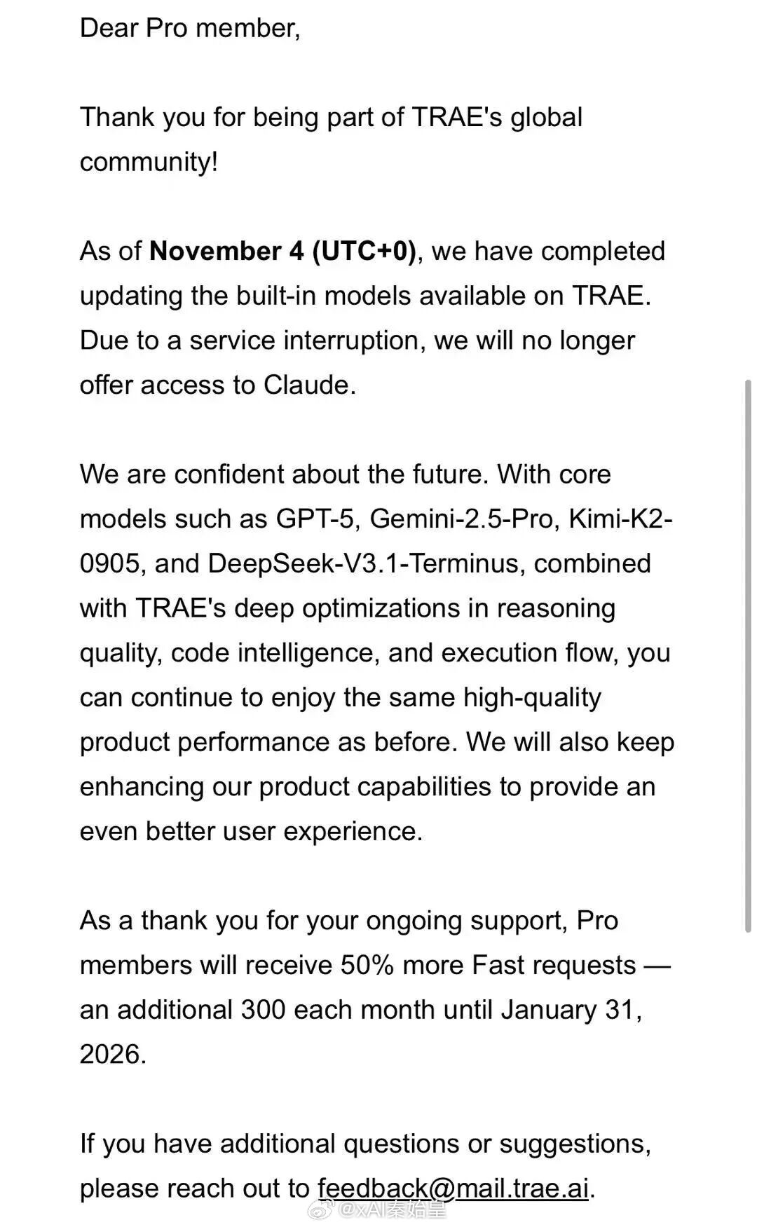 Trae用户感觉“天塌了”：Claude 直接断供，IDE 菜单整列消失Trae