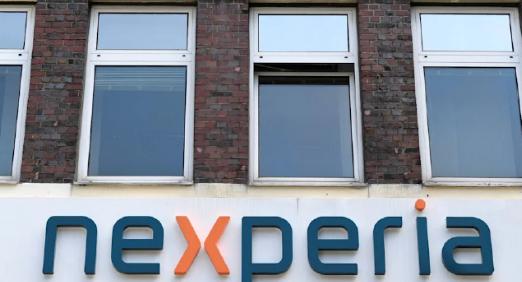 【Nexperia被扣押：中资方在荷兰行动后严审拥有欧洲业务的企业】

（南华早