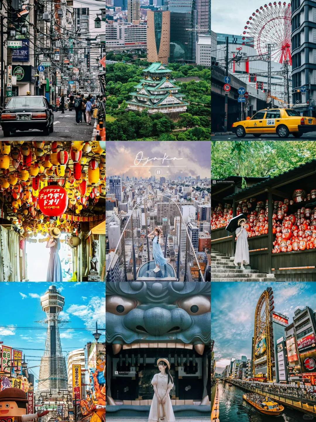 大阪1️⃣8️⃣个经典机位合集📷发朋友圈赢麻了