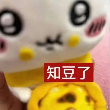 一代人有一代人的六一每代人的六一都有着不同的度过方式，谁不想再次回到那个童年，享
