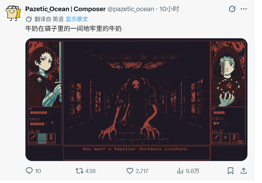 这个好有感觉 