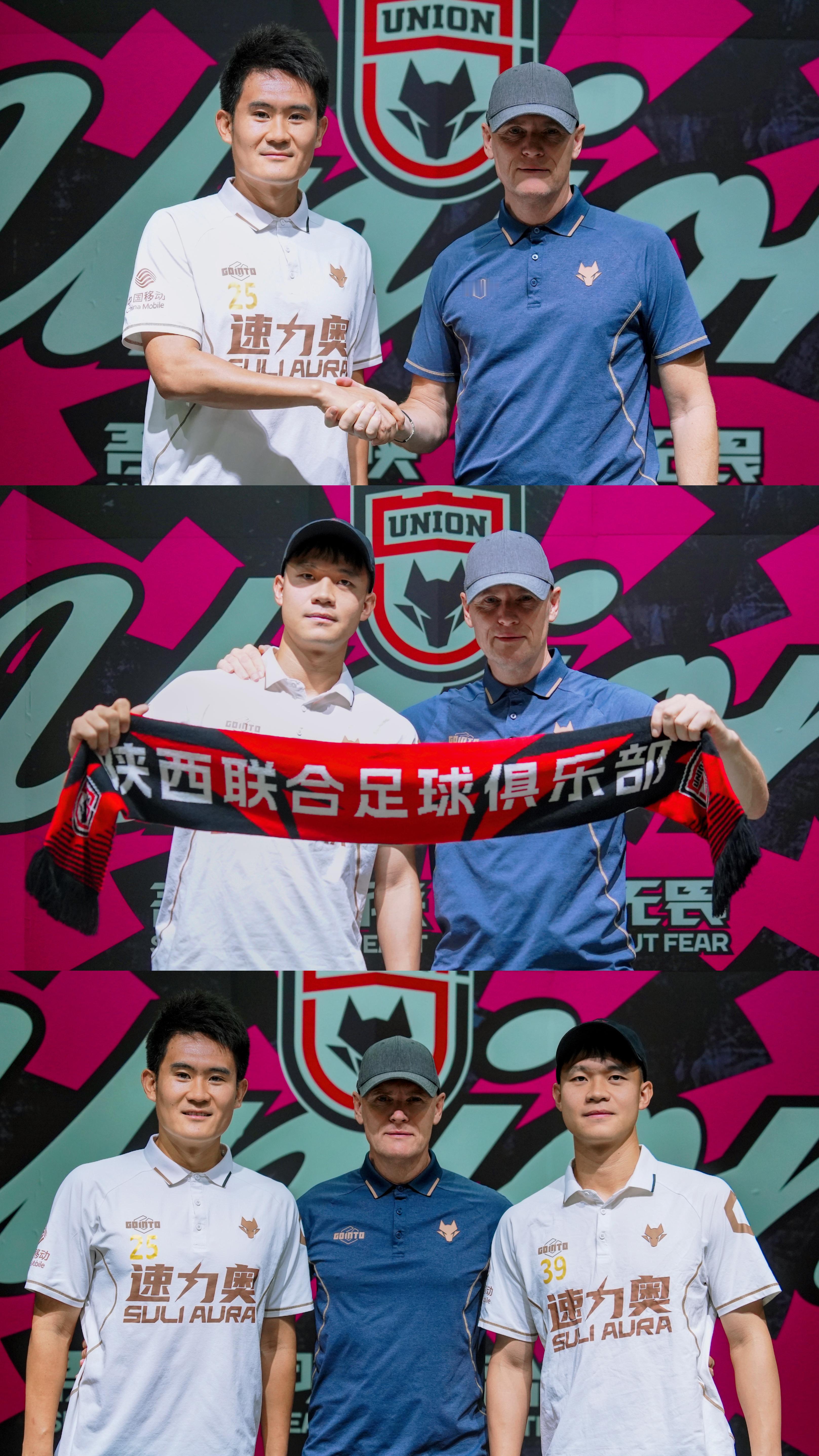 官宣 | 陕西联合与何立攀、曹康完成续约陕西联合足球俱乐部今日宣布：门将何立攀、