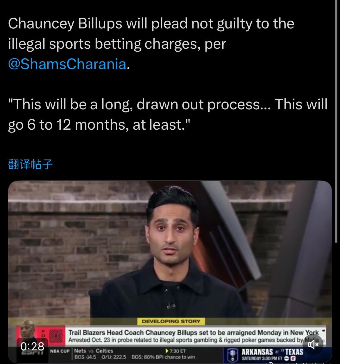 Shams：比卢普斯将正式提交无罪辩护，相关诉讼流程预计将持续6至12个月。
比