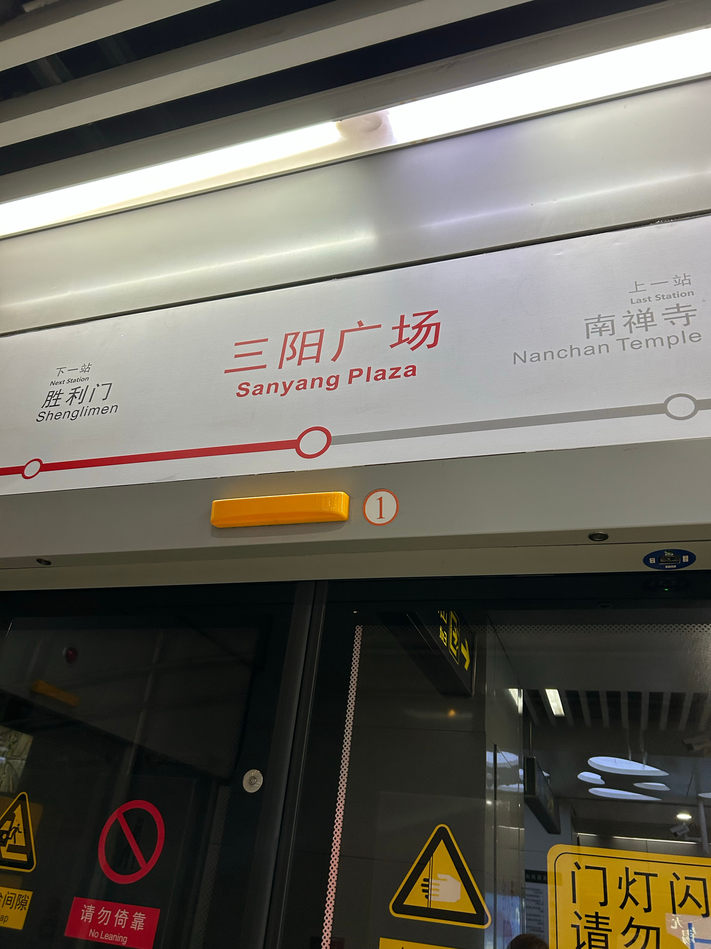 看不到欧巴的WVS直播我就这样干着急🙂↕️ 