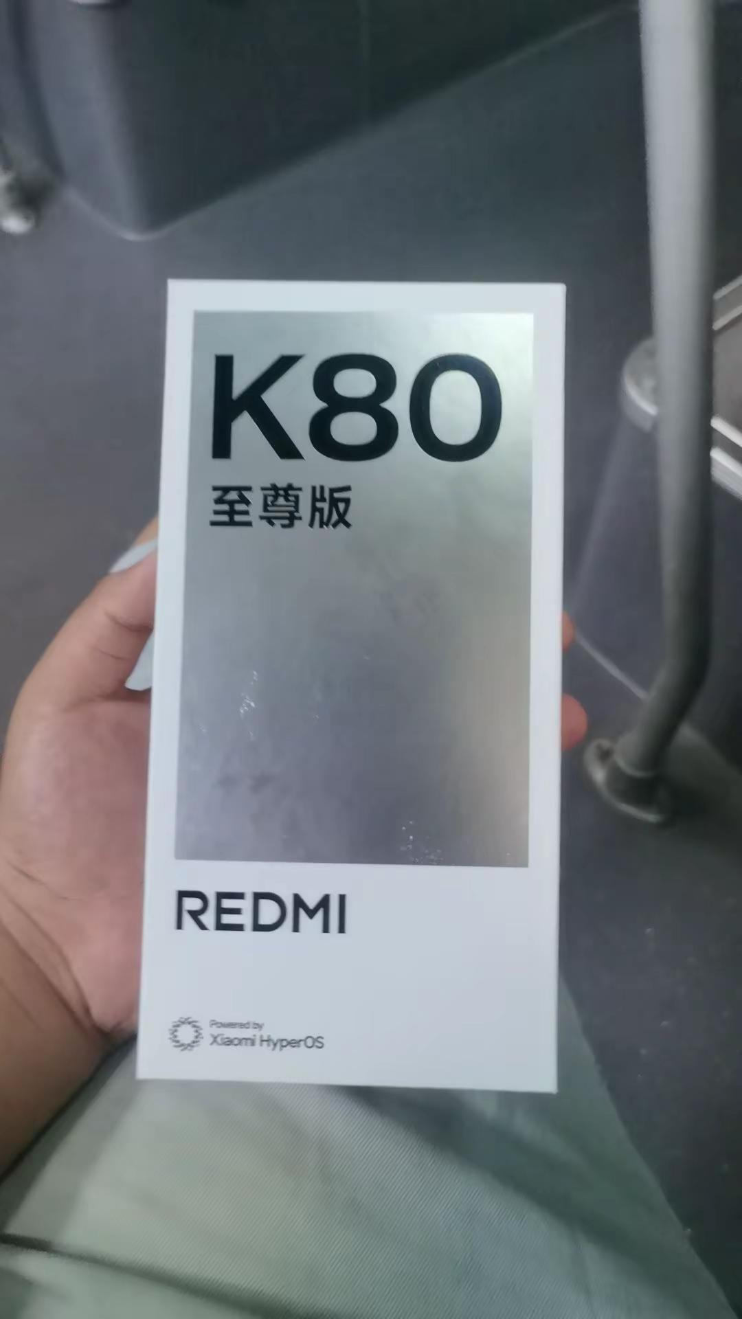 美了