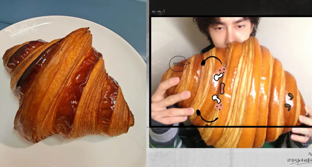 纪念日发小面包，懂的都懂（开始哄🐷了哈哈）