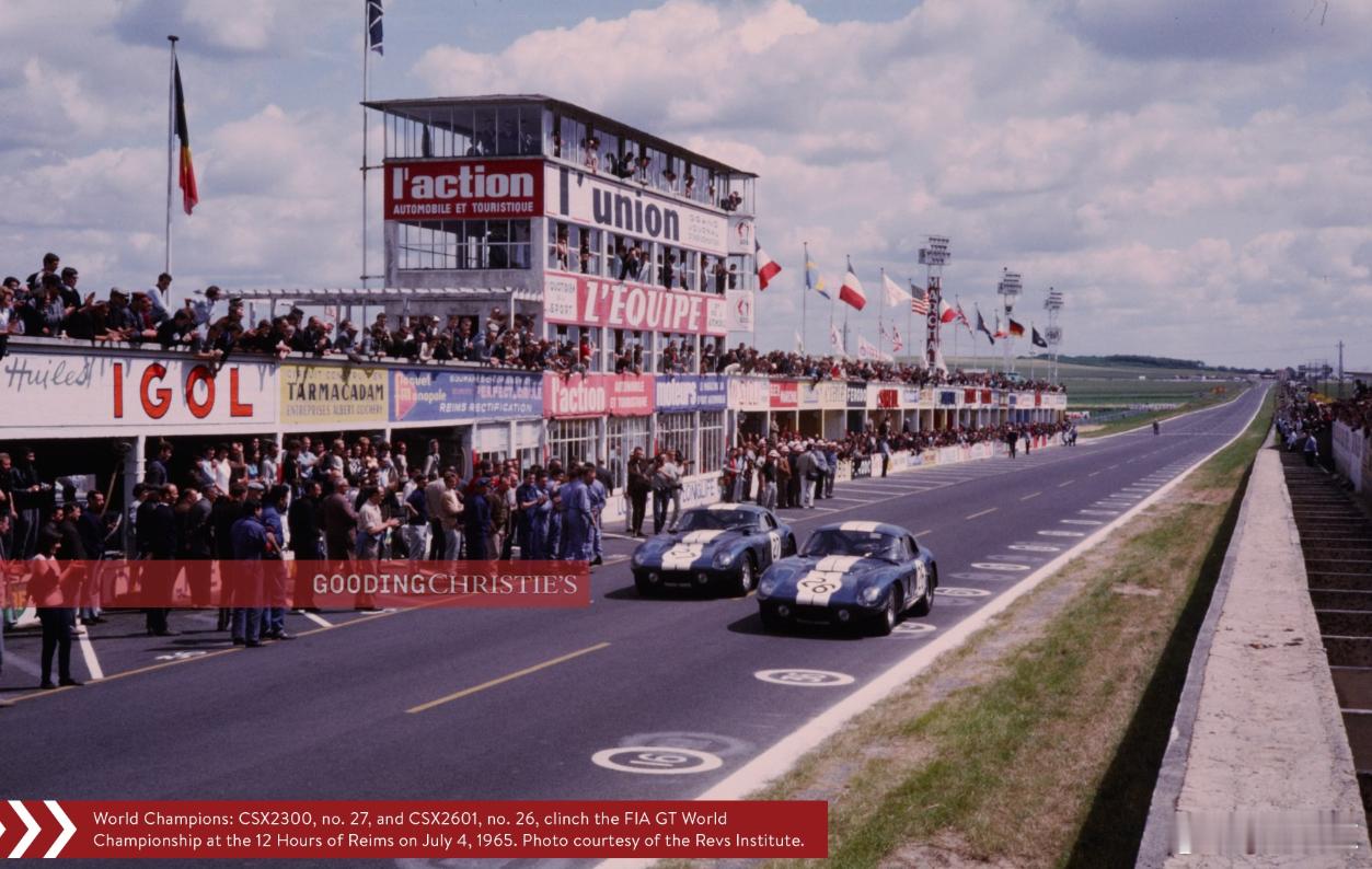 名车志Classic【4290万美元，谢尔比Daytona Coupe成最贵美国