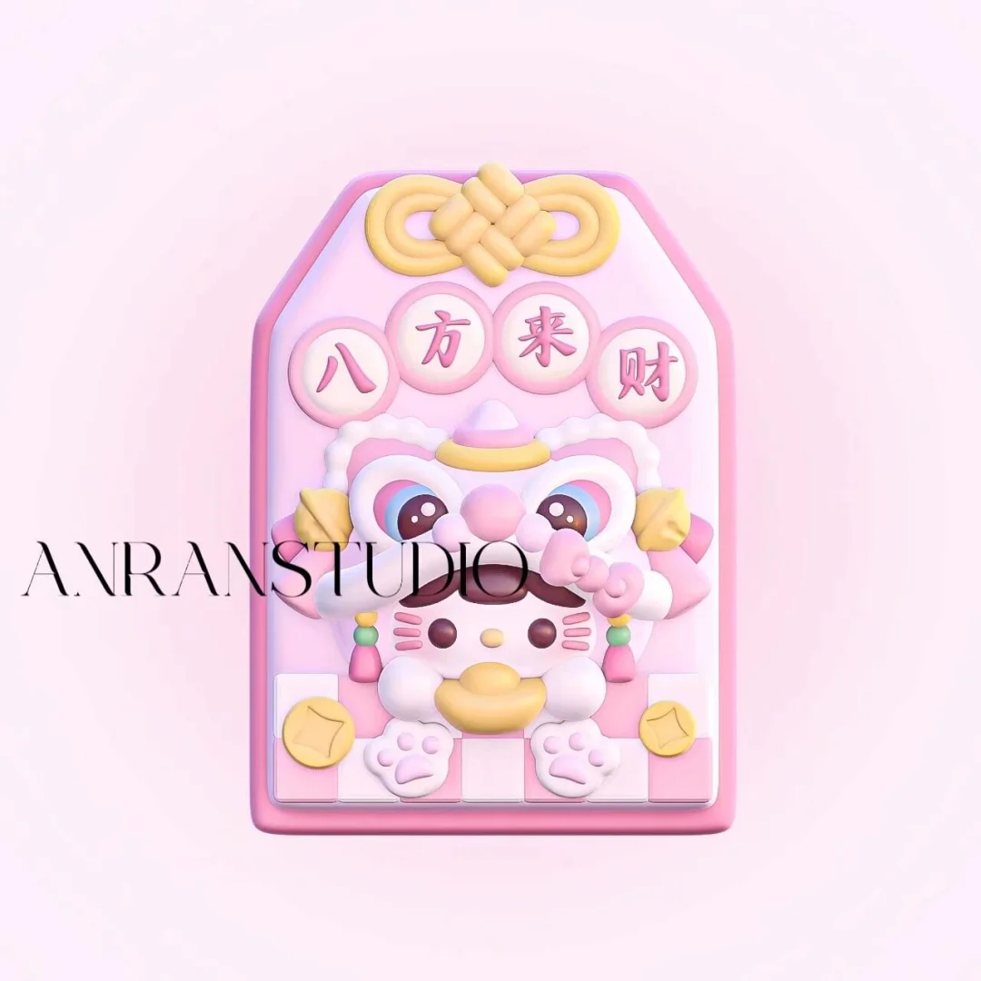 国风Kitty醒狮挂牌【挂牌模具】