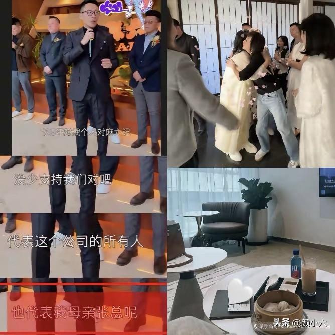 兰姐不吱声，汪小菲喊“张总”，这家人现在演哪出？
4月10号这天，马筱梅带儿子从