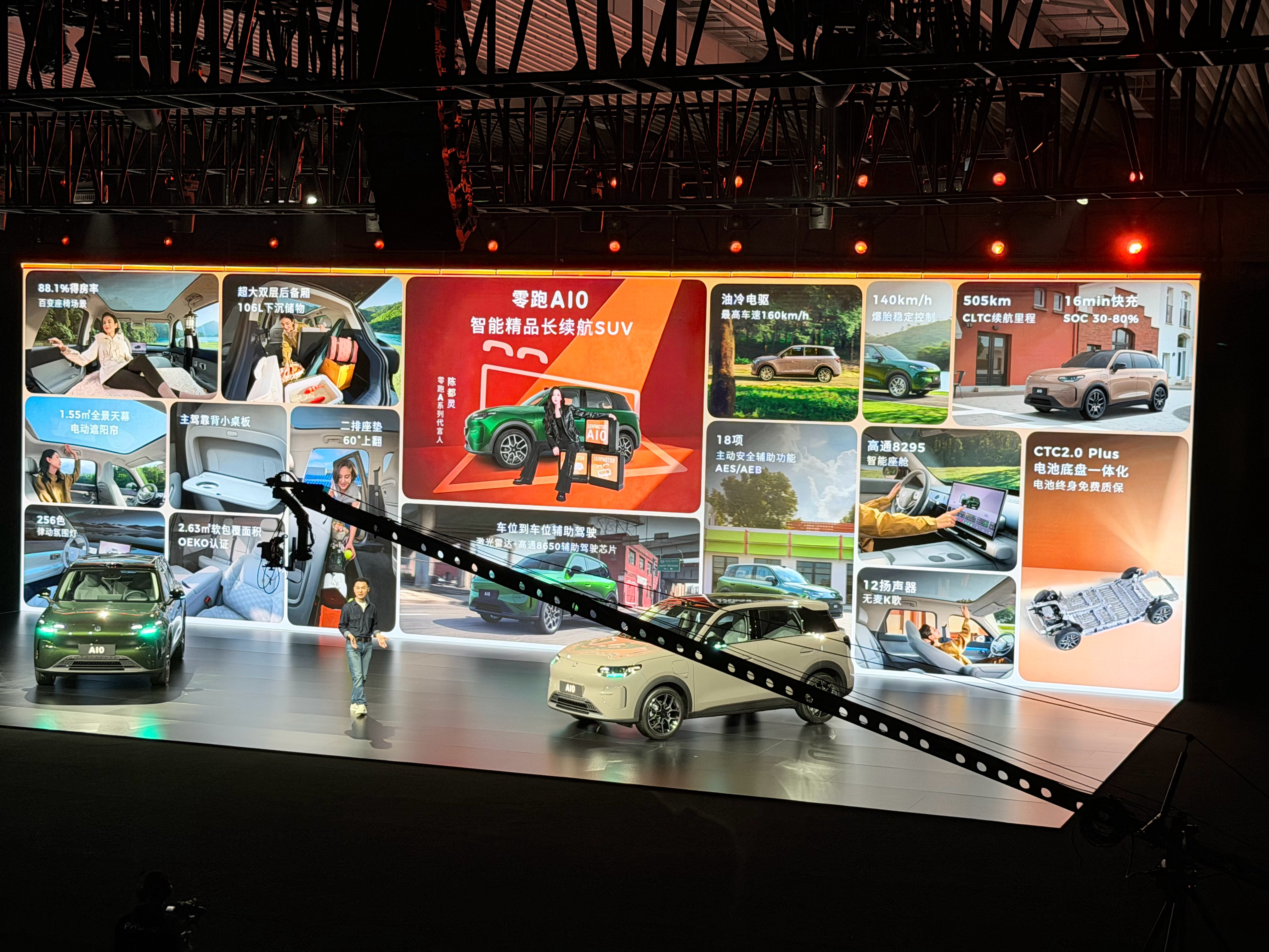 陈都灵聊宠物出行太共情了有一说一零跑A10真不贵不到十万就把激光雷达安排上了还有