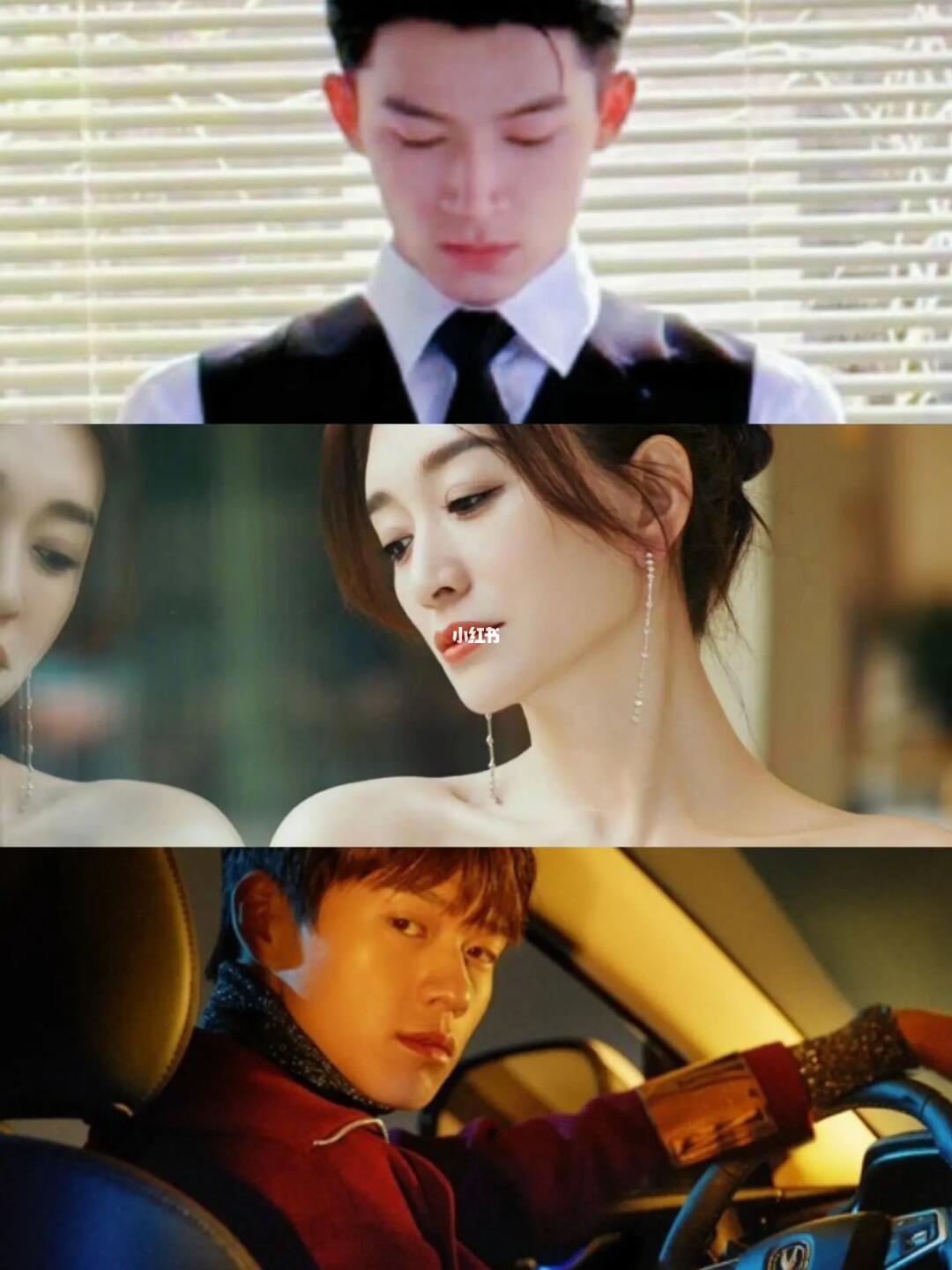 孟宴臣、孟晓东、孟以安，异父异母的姐弟仨