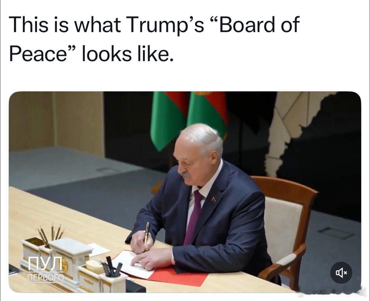 白俄总统正式签约加入“和平委”，成为“创始成员” 