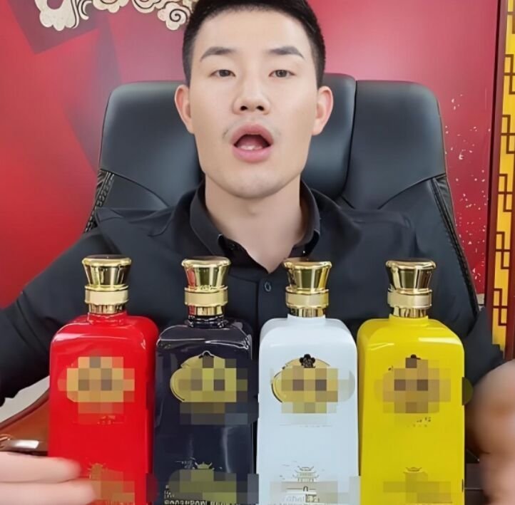嘎子哥直播破防大喊，表示自己从没卖过假酒，有本事找一瓶出来 