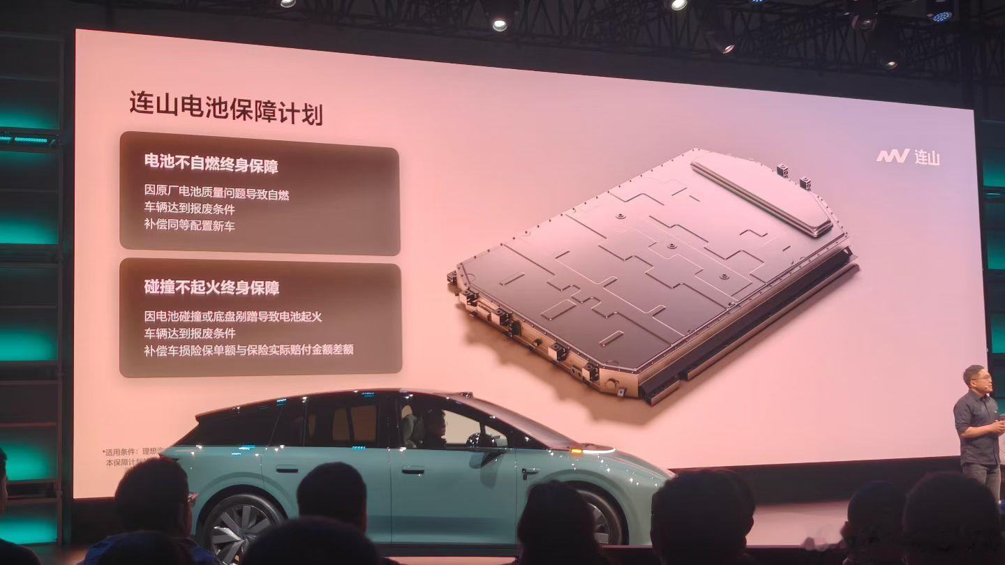 2026款理想i6售价24.98万元全新理想i6上市，属于增配不增价的套路，从发