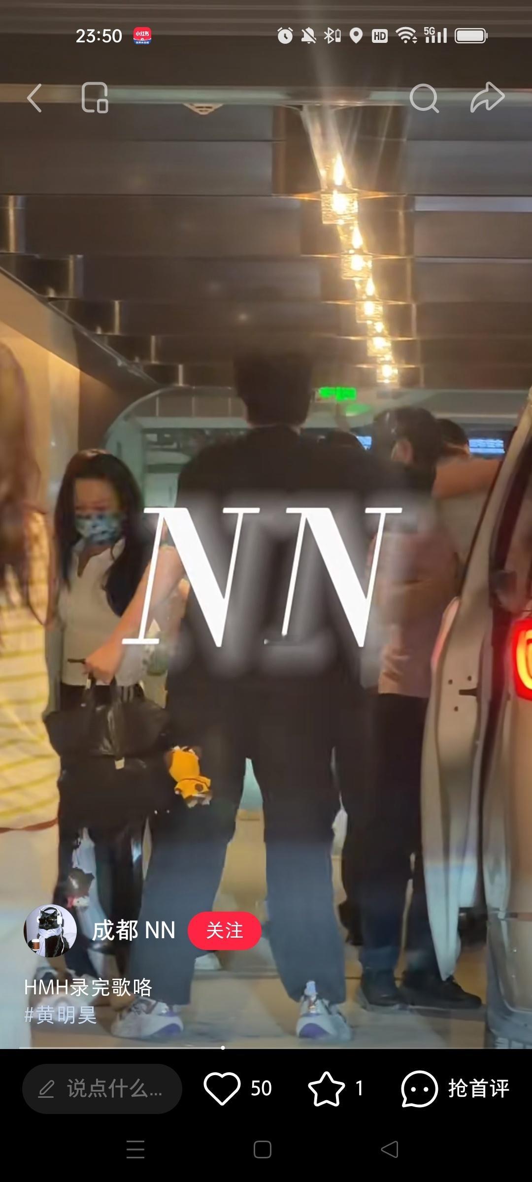 录啥歌？难道这个综艺还有主题曲吗？ 