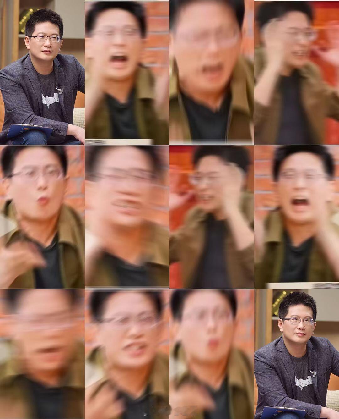 真的！第一次看到黄执中这么失态！哈哈哈哈哈哈哈[允悲]谁能想到啊！翩翩公子 一生