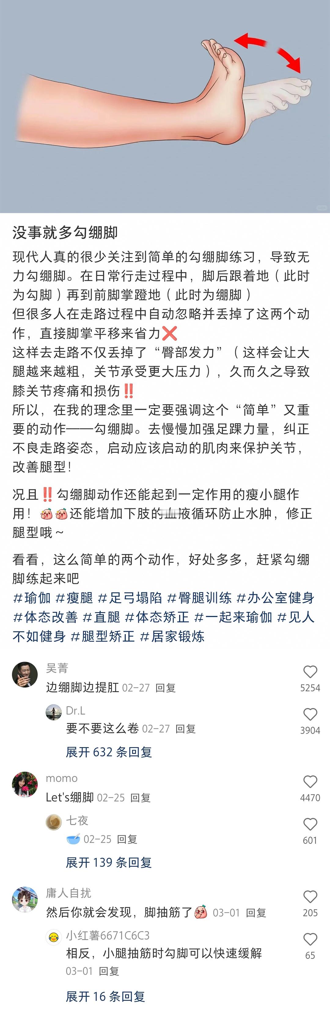 你可以永远相信中国网友的智慧。。。 