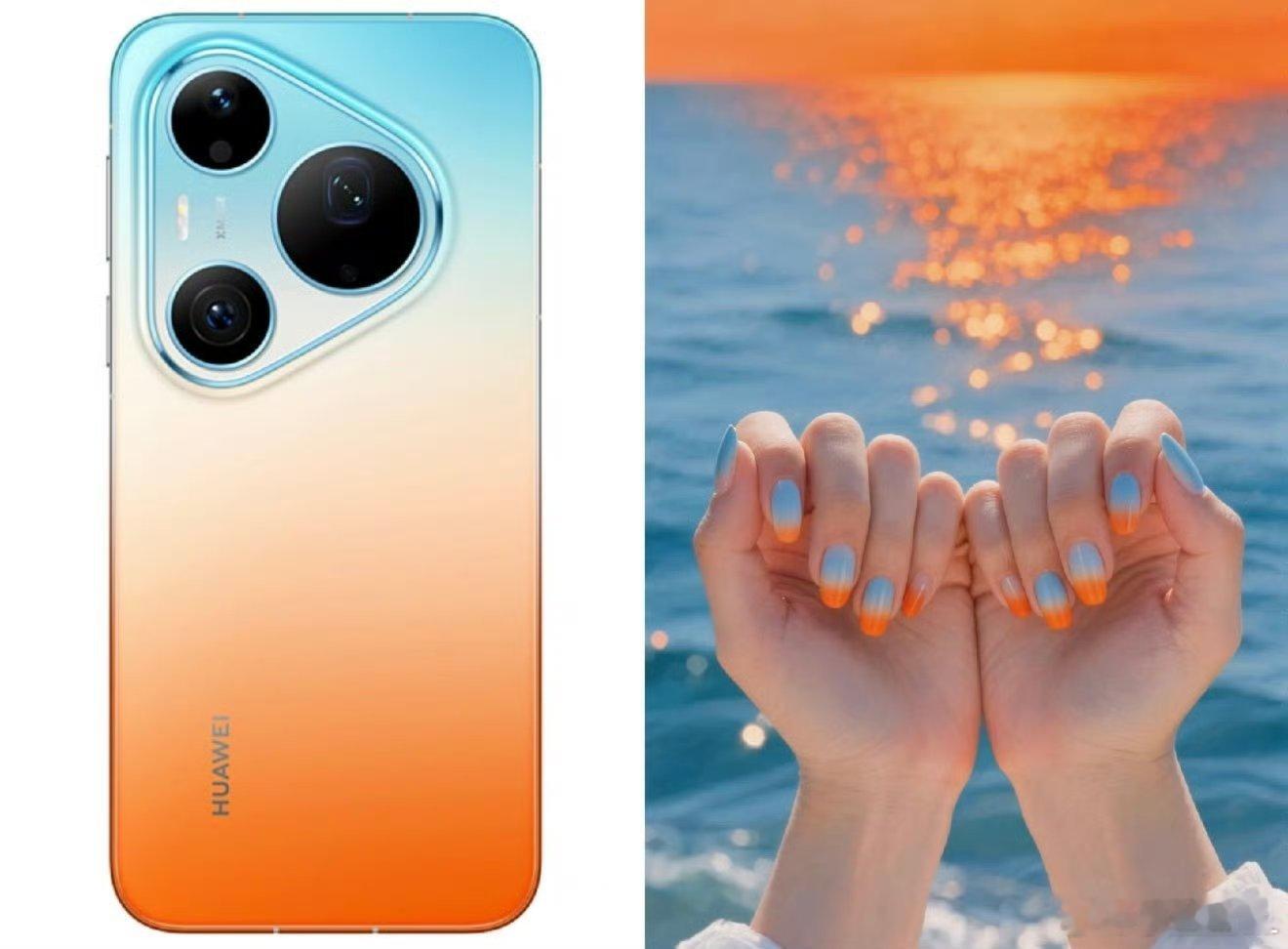 华为Pura90 Pro同款美甲也太好看了吧！好心动，要不要也去安排一个？唉，长