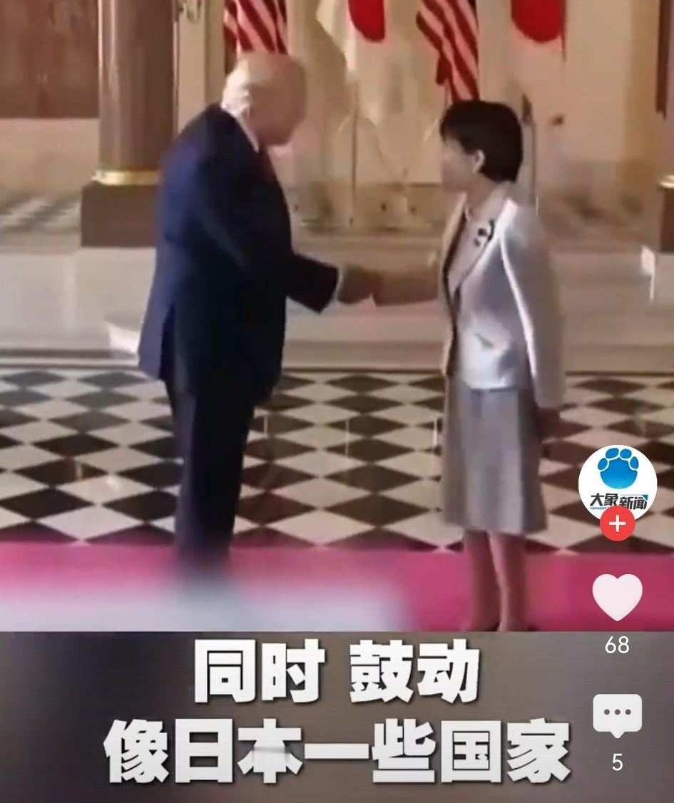 太搞笑了，日本想在台海搞事还需要美国鼓动？其一，高市这次没下台，是不是美国对日本