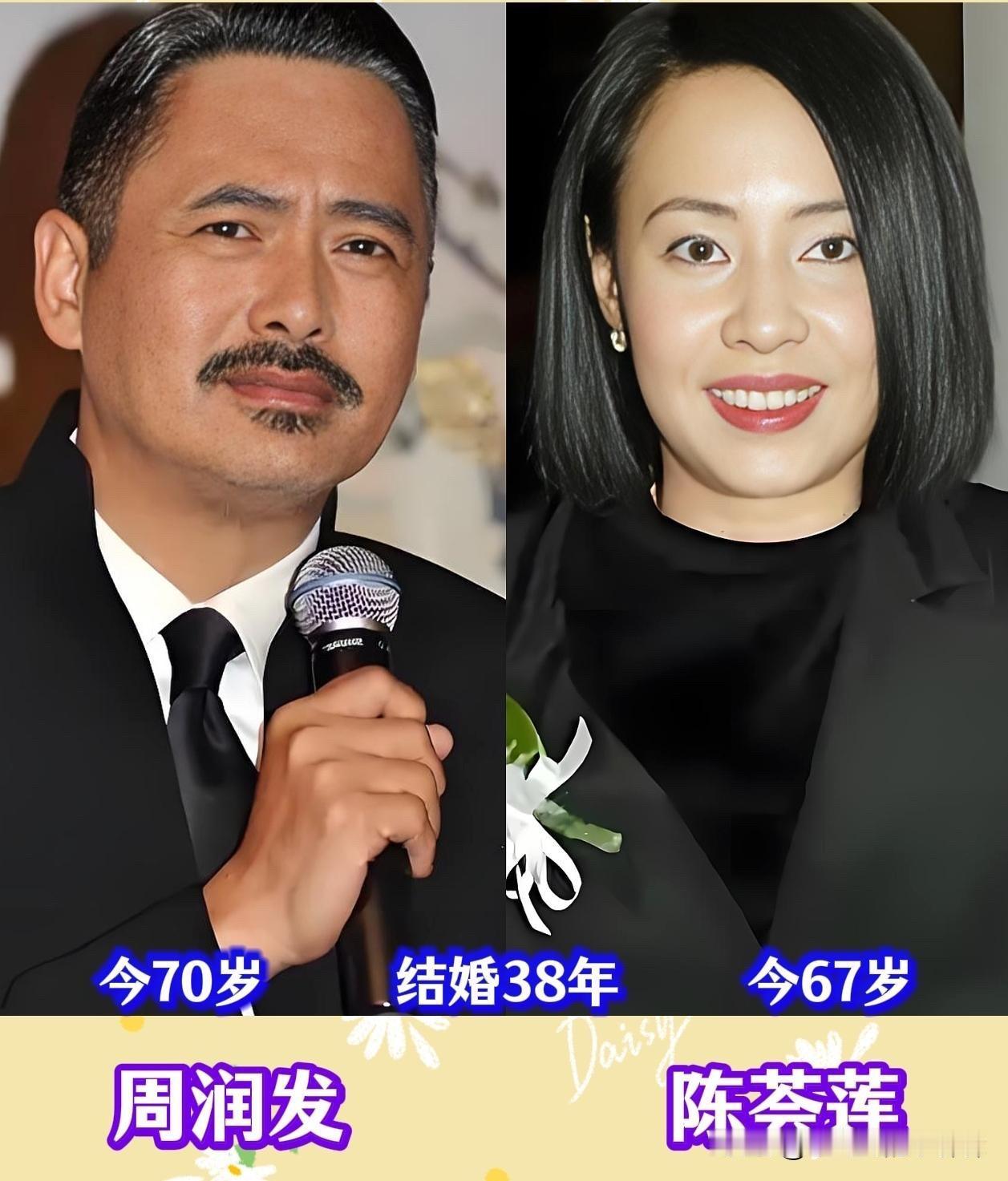 今年带着新作《寒战1994》亮相的影帝周润发，凭《上海滩》《英雄本色》封神影坛，